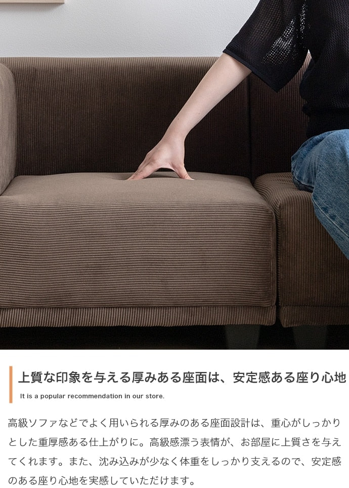 【オットマン】北欧風 コーデュロイ スツール おしゃれ 低め座面 ロータイプ 足置き ソファ レイアウト自由