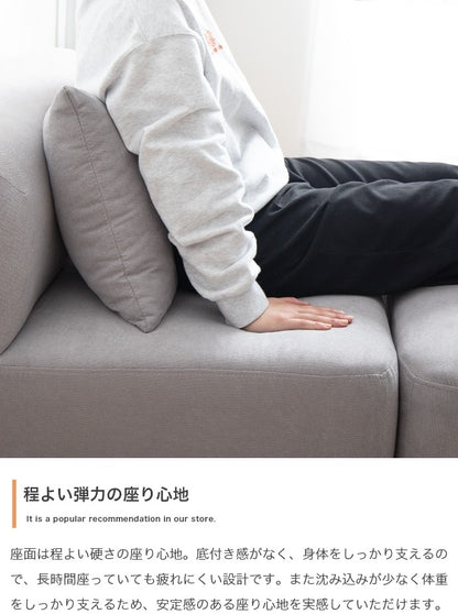丸みのある オットマン 単品 79x79cm ロースタイル ファブリック生地