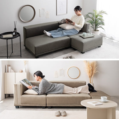 2人掛けソファ 単品 ベンチ型 シンプルモダン 組み合わせ自由 ノイズレス
