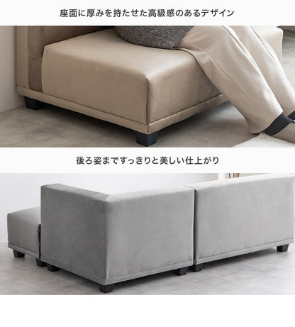 オットマン 単品 ベロア 座面高35cm スツール ロータイプ Celinaシリーズ