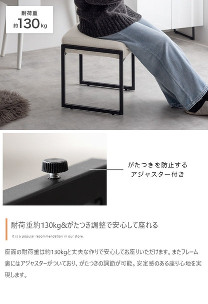 スクエアスツール 椅子 もこもこ ブークレ座面 ブラックフレーム スタイリッシュ