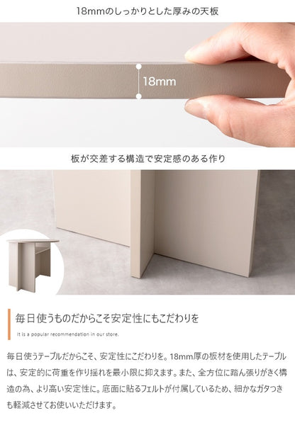 マガジンラック付き 丸型ダイニングテーブル 2人用 カフェテーブル 直径72cm