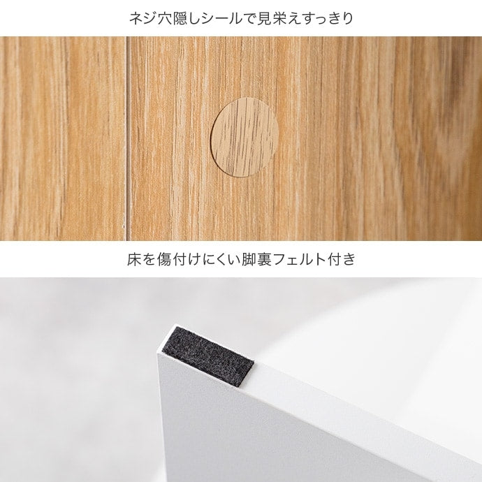 マガジンラック付き 丸型ダイニングテーブル 2人用 カフェテーブル 直径72cm