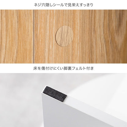 マガジンラック付き 丸型ダイニングテーブル 2人用 カフェテーブル 直径72cm