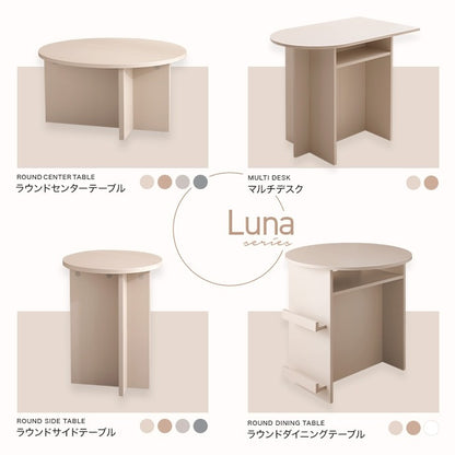マガジンラック付き 丸型ダイニングテーブル 2人用 カフェテーブル 直径72cm
