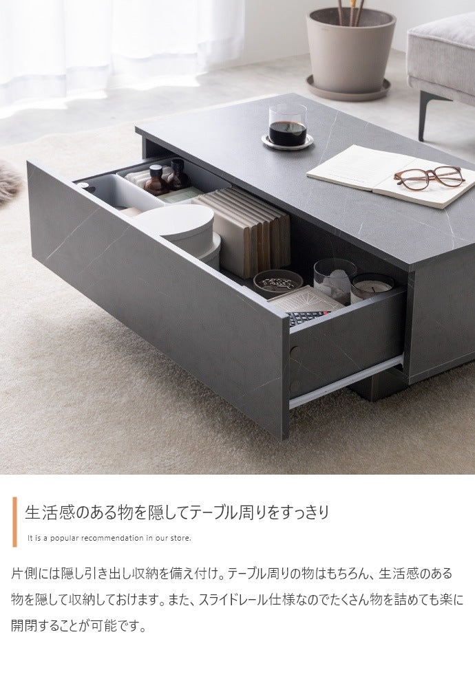 センターテーブル 隠しキャスター移動 スタイリッシュ 幅100cm ストーン柄 ローテーブル