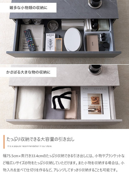 センターテーブル 隠しキャスター移動 スタイリッシュ 幅100cm ストーン柄 ローテーブル