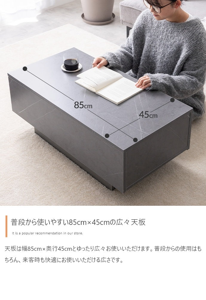 センターテーブル 隠しキャスター移動 スタイリッシュ 幅100cm ストーン柄 ローテーブル
