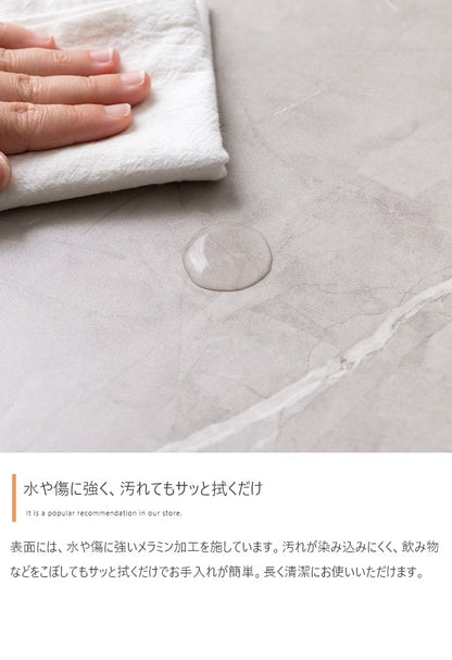 センターテーブル 隠しキャスター移動 スタイリッシュ 幅100cm ストーン柄 ローテーブル