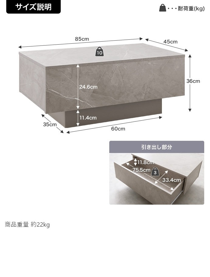 センターテーブル 隠しキャスター移動 スタイリッシュ 幅100cm ストーン柄 ローテーブル