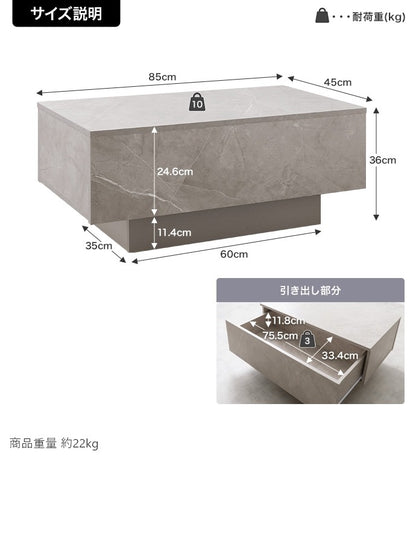 センターテーブル 隠しキャスター移動 スタイリッシュ 幅100cm ストーン柄 ローテーブル