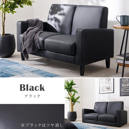 2人掛けソファ PVCレザー 幅120cm 脚取り外し可能 ローソファ