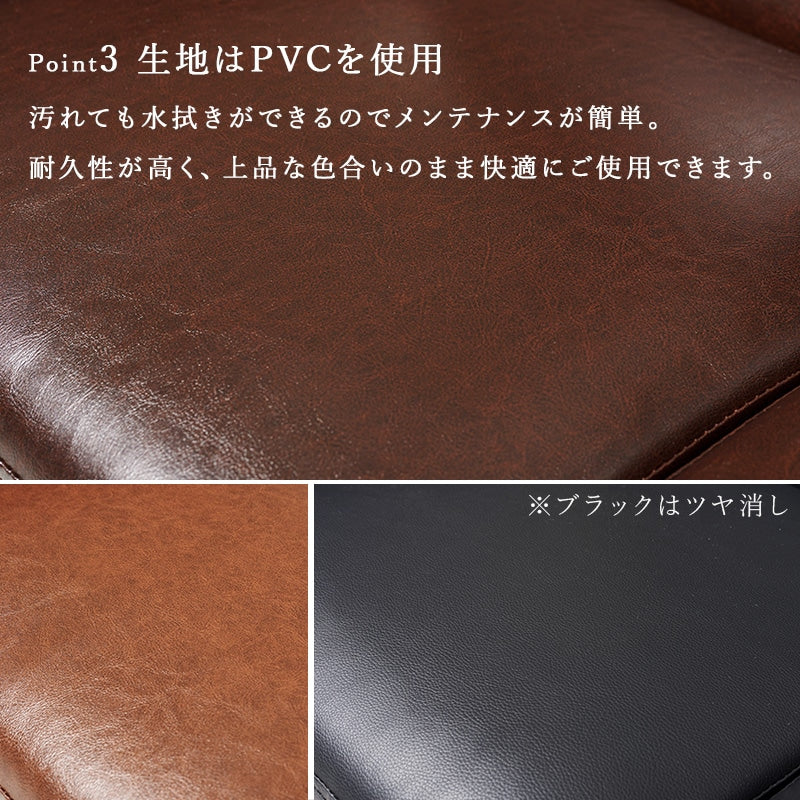 2人掛けソファ PVCレザー 幅120cm 脚取り外し可能 ローソファ