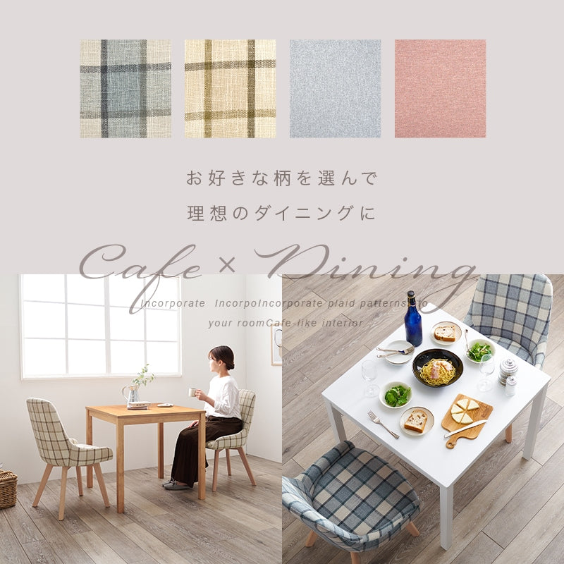 組み合わせ色々 2人用 ダイニング3点セット （ダイニングテーブル + チェア2脚） 天然木ラバーウッド