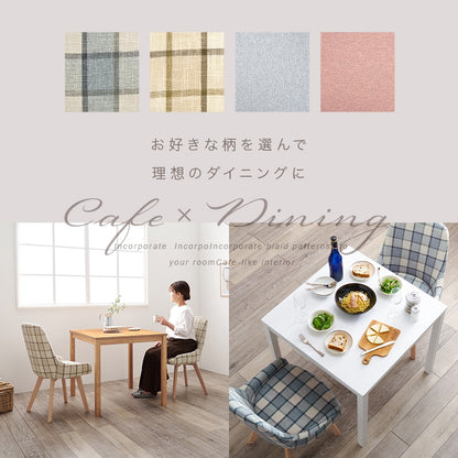 組み合わせ色々 2人用 ダイニング3点セット （ダイニングテーブル + チェア2脚） 天然木ラバーウッド