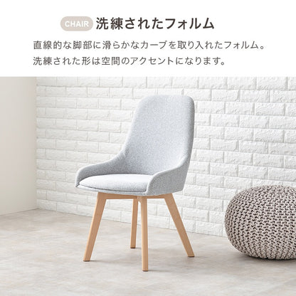 組み合わせ色々 2人用 ダイニング3点セット （ダイニングテーブル + チェア2脚） 天然木ラバーウッド