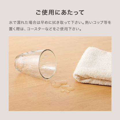 組み合わせ色々 2人用 ダイニング3点セット （ダイニングテーブル + チェア2脚） 天然木ラバーウッド