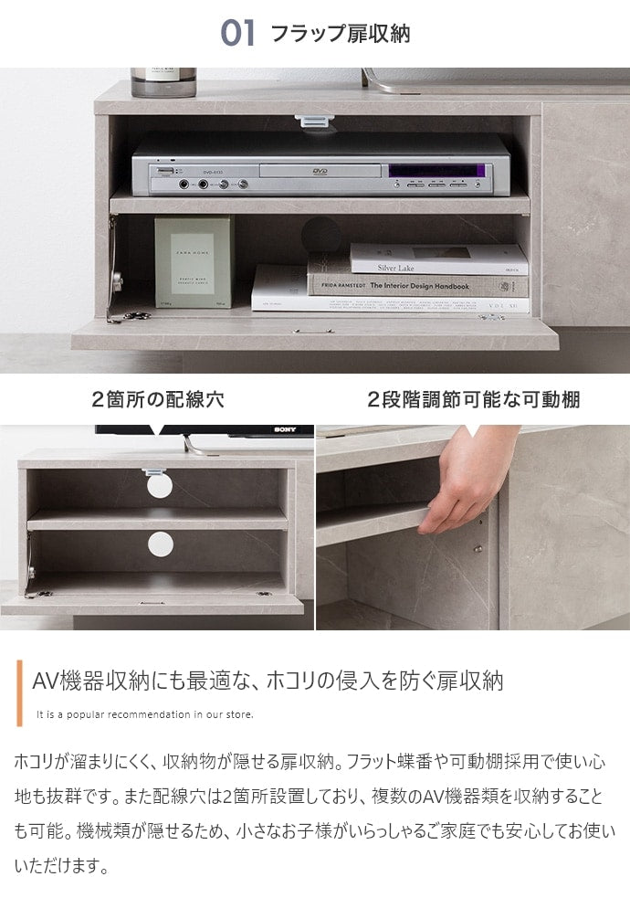 スタイリッシュ 引き出し付き テレビ台 ストーン柄 ローボード 幅100cm シンプル モダン