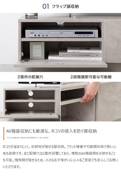 スタイリッシュ 引き出し付き テレビ台 ストーン柄 ローボード 幅100cm シンプル モダン