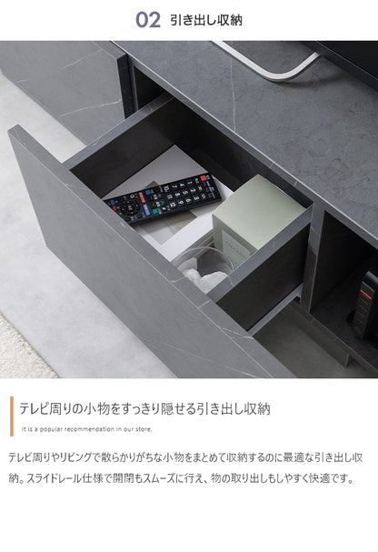 スタイリッシュ 引き出し付き テレビ台 ストーン柄 ローボード 幅100cm シンプル モダン