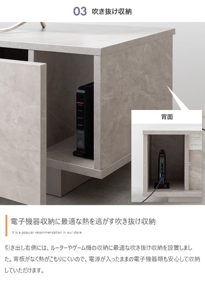 スタイリッシュ 引き出し付き テレビ台 ストーン柄 ローボード 幅100cm シンプル モダン