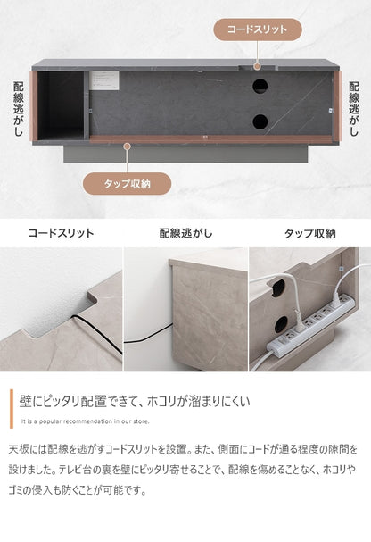スタイリッシュ 引き出し付き テレビ台 ストーン柄 ローボード 幅100cm シンプル モダン