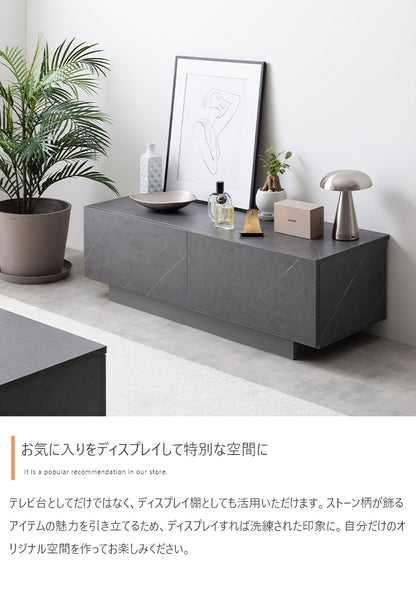 スタイリッシュ 引き出し付き テレビ台 ストーン柄 ローボード 幅100cm シンプル モダン