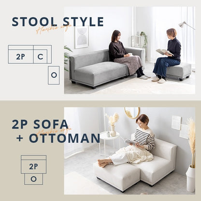 【2点セット】2人掛けソファ ＋ オットマン 高級感 ベロア素材 ローソファ コンパクト 組み換え自由 リビングソファ