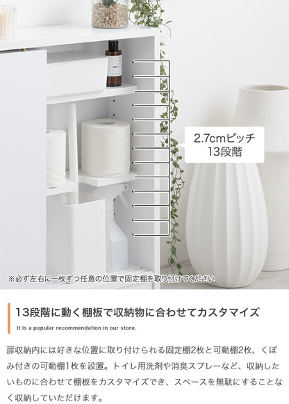 キャスター付きで移動ラクラク 薄型トイレラック 奥行17cm トイレットペーパー収納 スマホスタンド 収納ボックス 省スペース