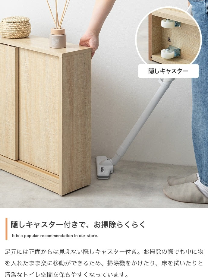 キャスター付きで移動ラクラク 薄型トイレラック 奥行17cm トイレットペーパー収納 スマホスタンド 収納ボックス 省スペース