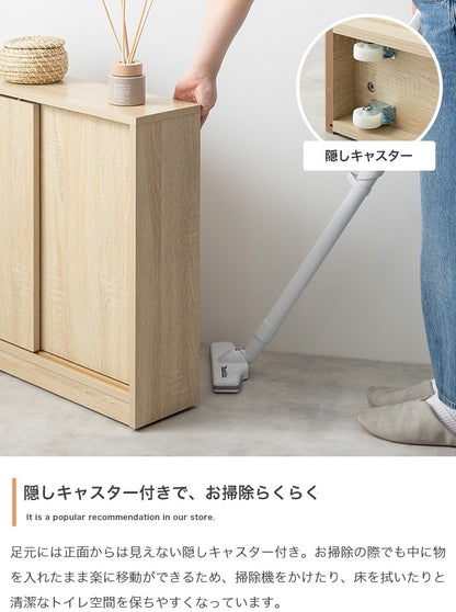 キャスター付きで移動ラクラク 薄型トイレラック 奥行17cm トイレットペーパー収納 スマホスタンド 収納ボックス 省スペース