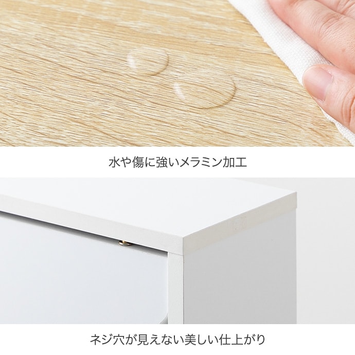 キャスター付きで移動ラクラク 薄型トイレラック 奥行17cm トイレットペーパー収納 スマホスタンド 収納ボックス 省スペース