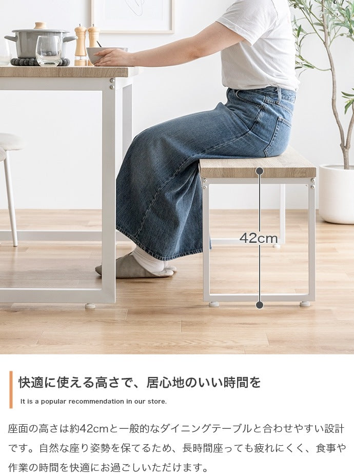 ダイニングベンチ 幅100cm PVC カフェテイスト 椅子 木目