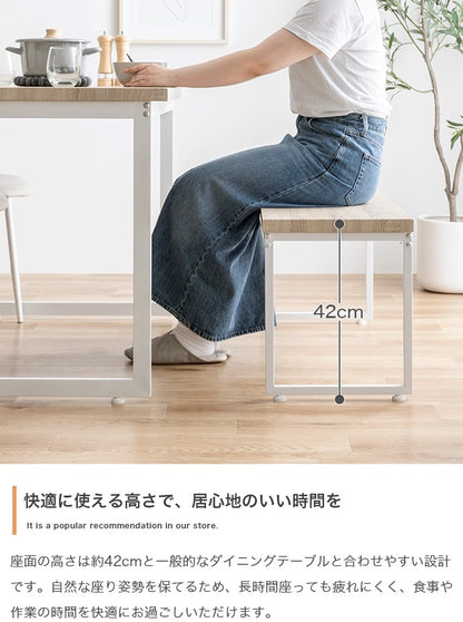 ダイニングベンチ 幅100cm PVC カフェテイスト 椅子 木目