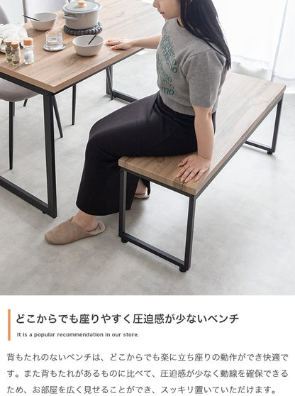 ダイニングベンチ 幅100cm PVC カフェテイスト 椅子 木目