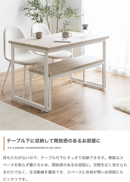 ダイニングベンチ 幅100cm PVC カフェテイスト 椅子 木目