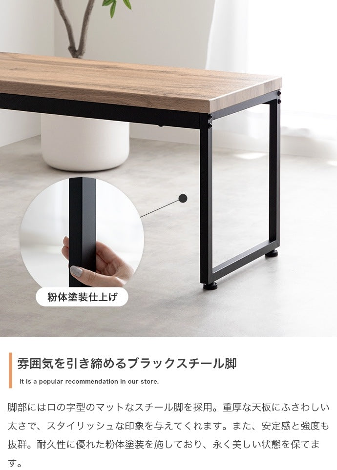 ダイニングベンチ 幅100cm PVC カフェテイスト 椅子 木目