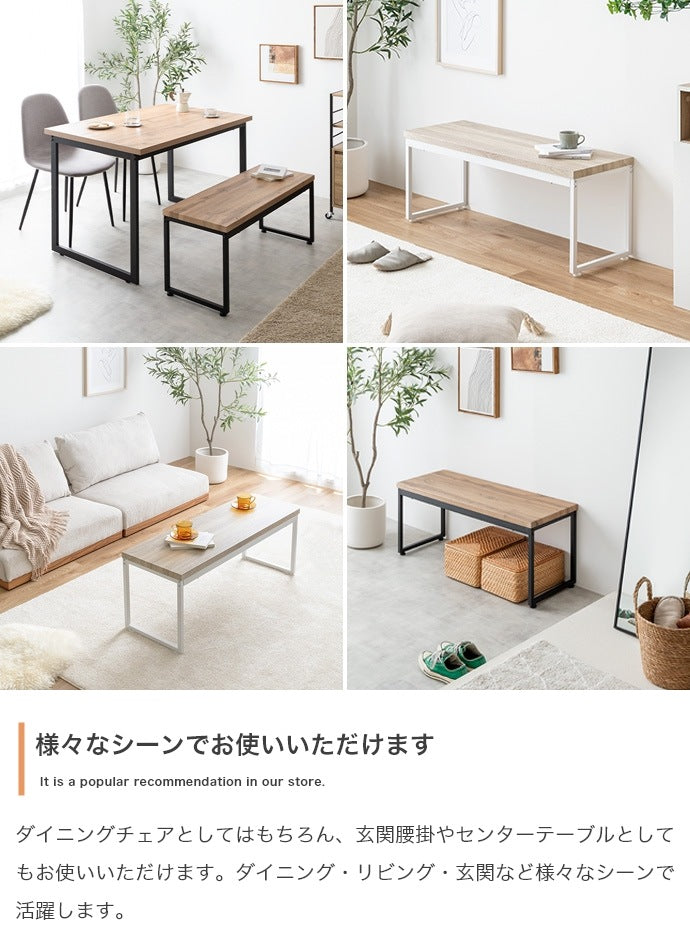 ダイニングベンチ 幅100cm PVC カフェテイスト 椅子 木目