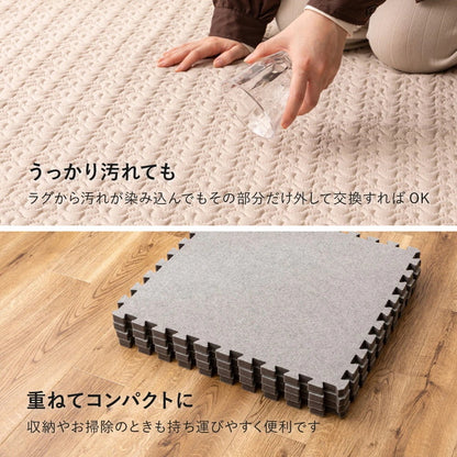 低反発 ラグの下敷き ジョイント アンダーラグ 厚み増し 保温 滑り止め