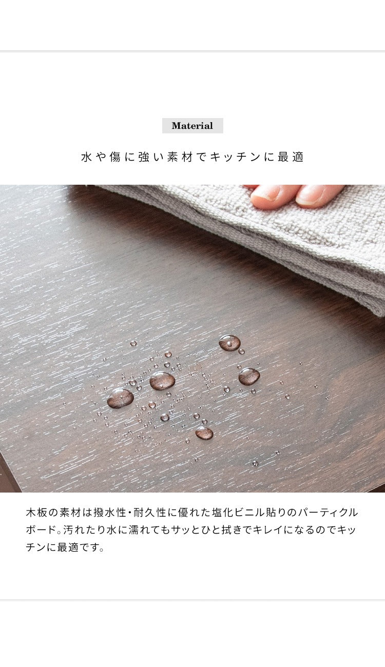 ゴミ箱に見えないゴミ箱 プッシュ式 ダストボックス 幅25cm 省スペース 隙間 スリム