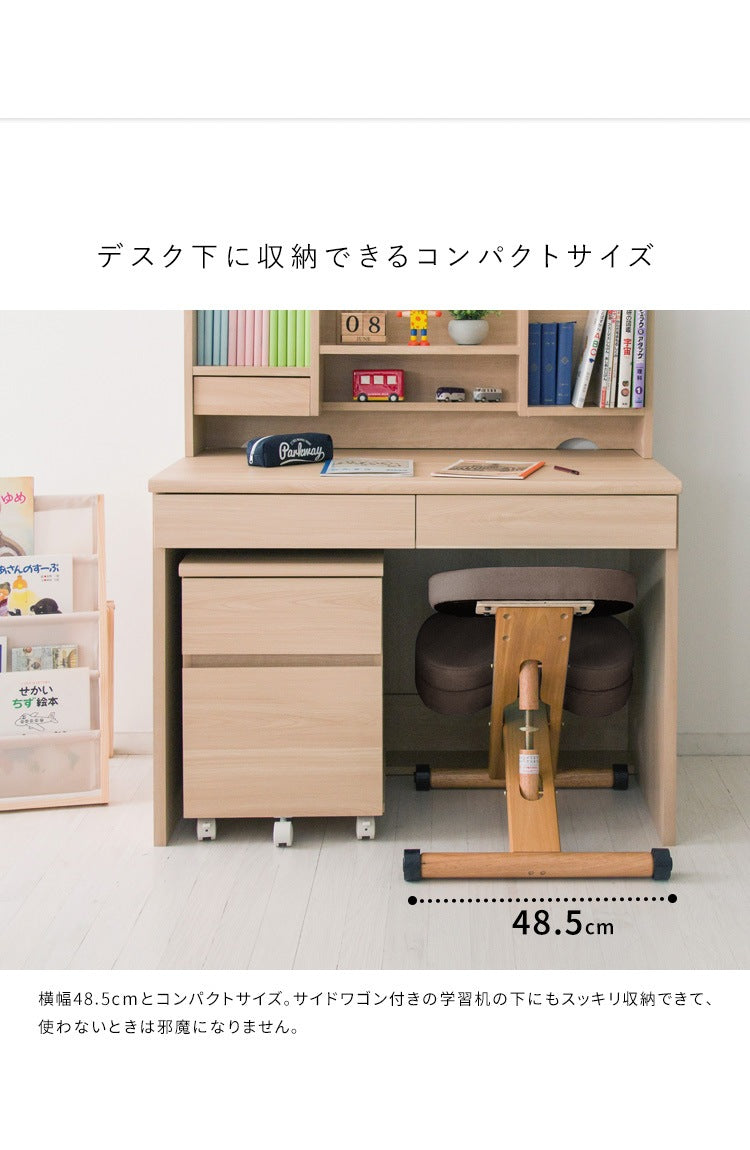 姿勢矯正 プロポーションチェア 身長140cmから 自然と背筋が伸びる 椅子