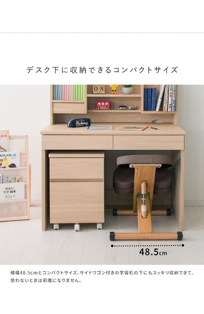 姿勢矯正 プロポーションチェア 身長140cmから 自然と背筋が伸びる 椅子