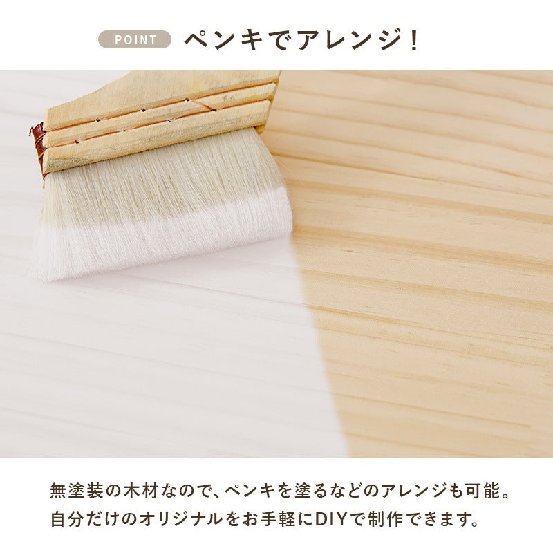 連結ブックラック 2個SET 仕切り付き デスク上 すきま収納 キッズ 絵本棚 ブックスタンド 天然木パイン材