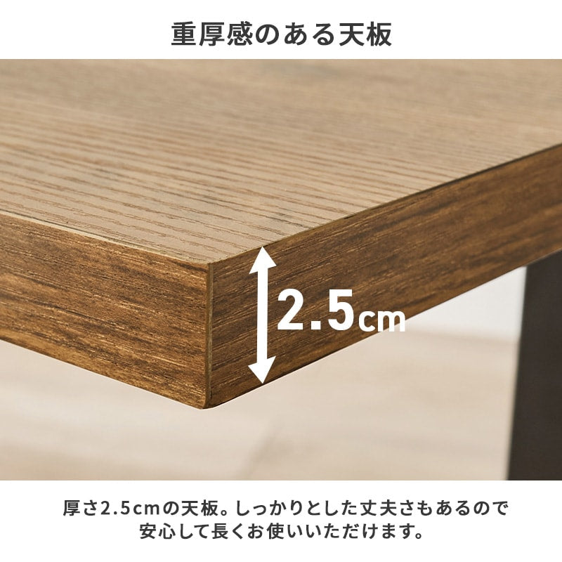 ローダイニングテーブル 耐水 110x70cm ソファダイニングテーブル 重厚感 T字脚