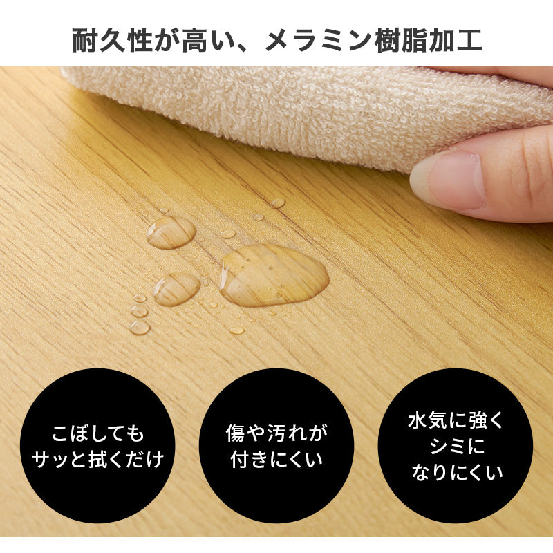 ローダイニングテーブル 耐水 110x70cm ソファダイニングテーブル 重厚感 T字脚