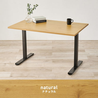 ローダイニングテーブル 耐水 110x70cm ソファダイニングテーブル 重厚感 T字脚
