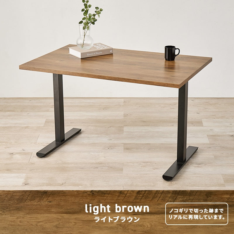 ローダイニングテーブル 耐水 110x70cm ソファダイニングテーブル 重厚感 T字脚