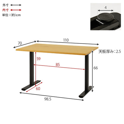 ローダイニングテーブル 耐水 110x70cm ソファダイニングテーブル 重厚感 T字脚