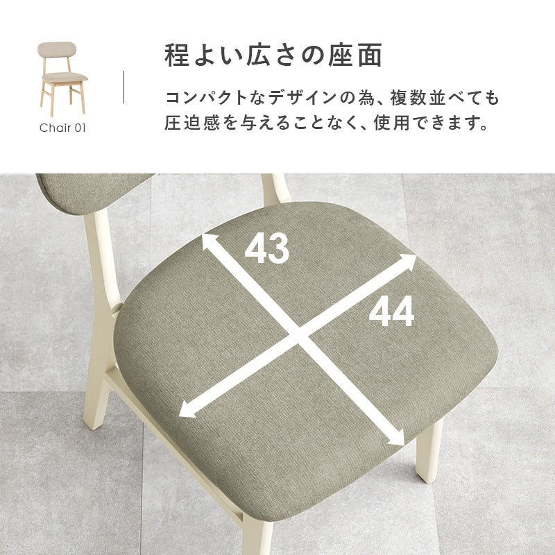 丸いダイニング3点セット （ダイニングテーブル直径90cm + チェア2脚） 2人用 コンパクトダイニングセット