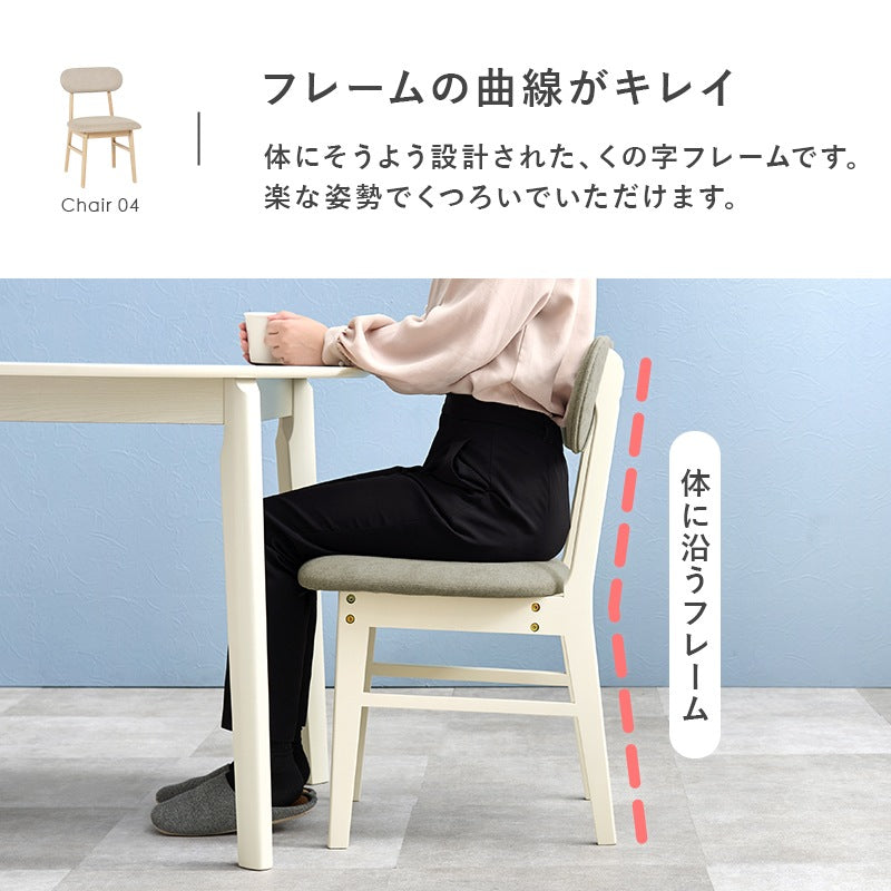丸いダイニング3点セット （ダイニングテーブル直径90cm + チェア2脚） 2人用 コンパクトダイニングセット